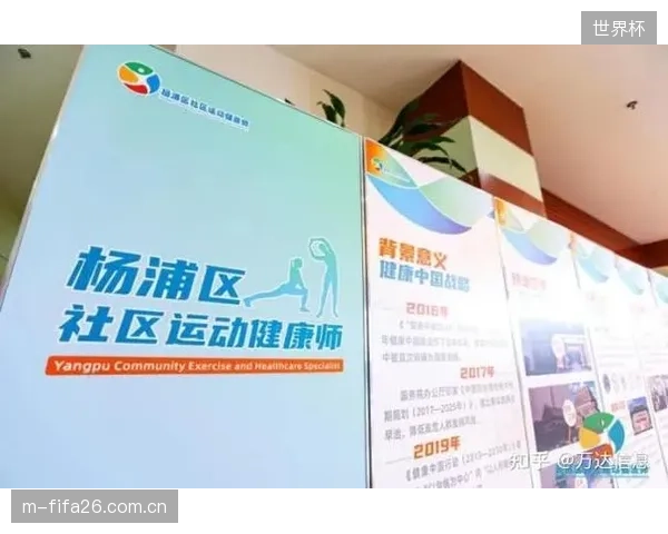 健身房花重金购买的“智能大屏”为何闲置？运动处方数字化的核心真是一块屏幕吗？