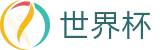 2026世界杯(WORLD CUP 2026)线上官方买球软件 - 认证全站入口和品牌入口